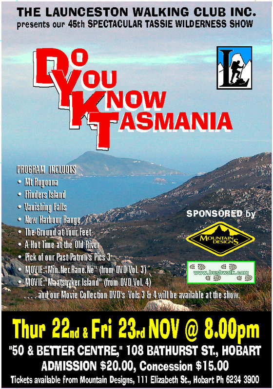 DYKT_HBT Poster 2012.jpg