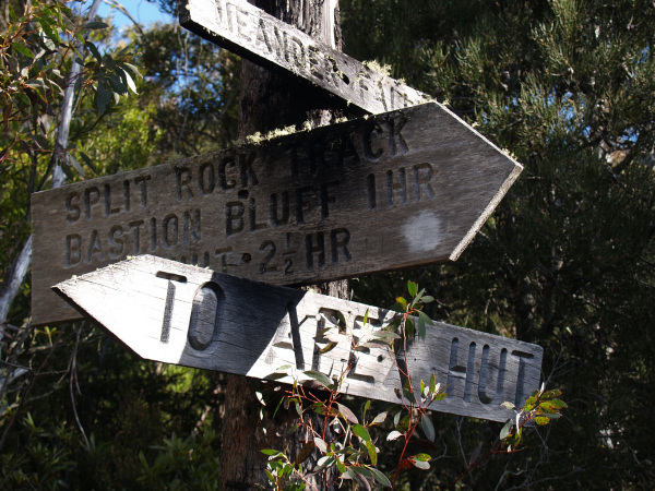 SRT sign.jpg