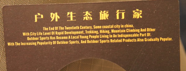 DSC01764_rs.JPG