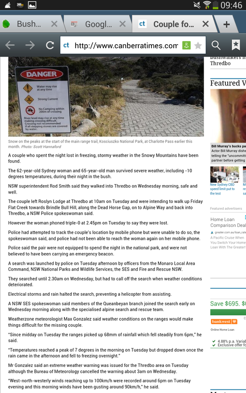 Screenshot_2014-05-28-09-46-48.png