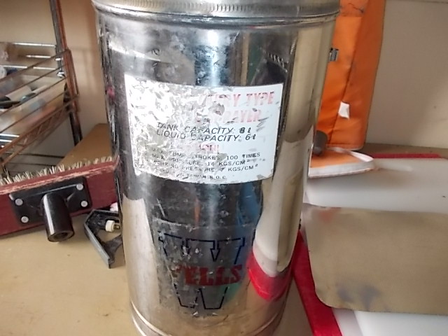 DSCN0214.JPG